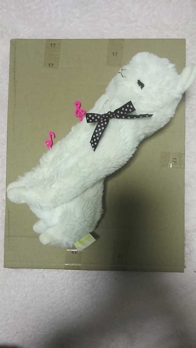 f:id:fruitmix:20201008013208j:plain