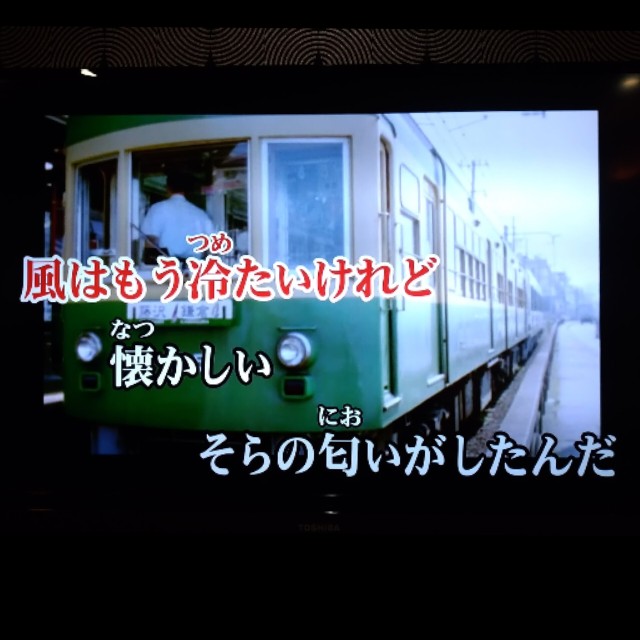 f:id:fruitmix:20201011024252j:plain