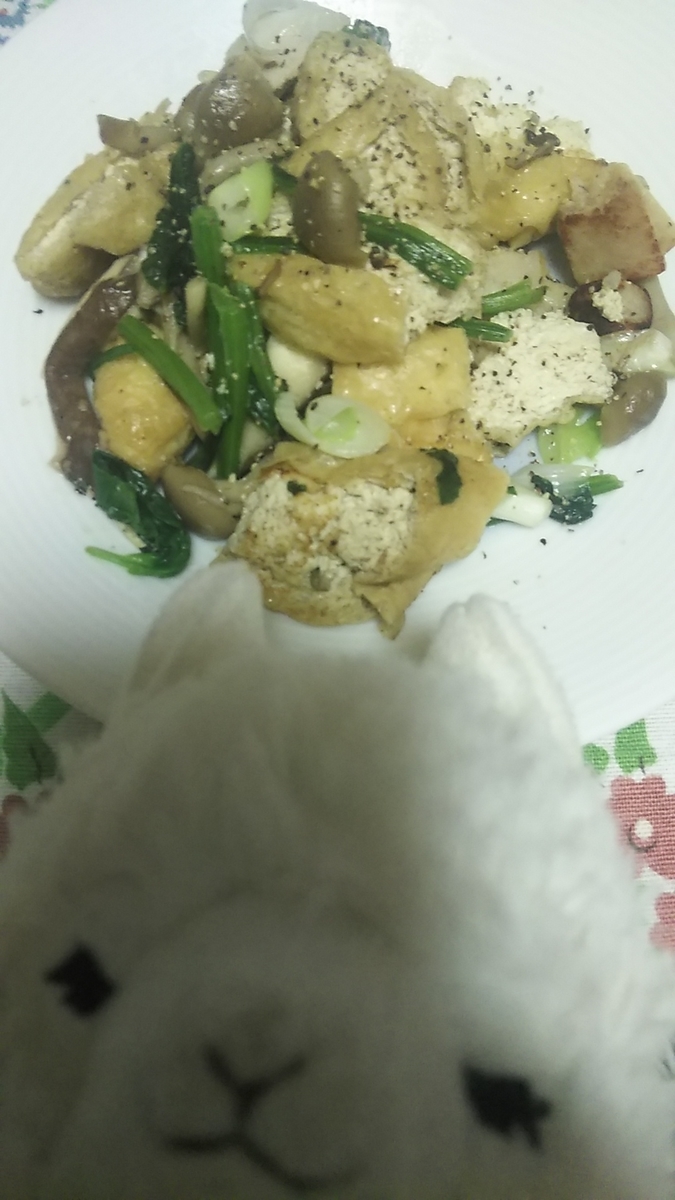 f:id:fruitmix:20201020211912j:plain