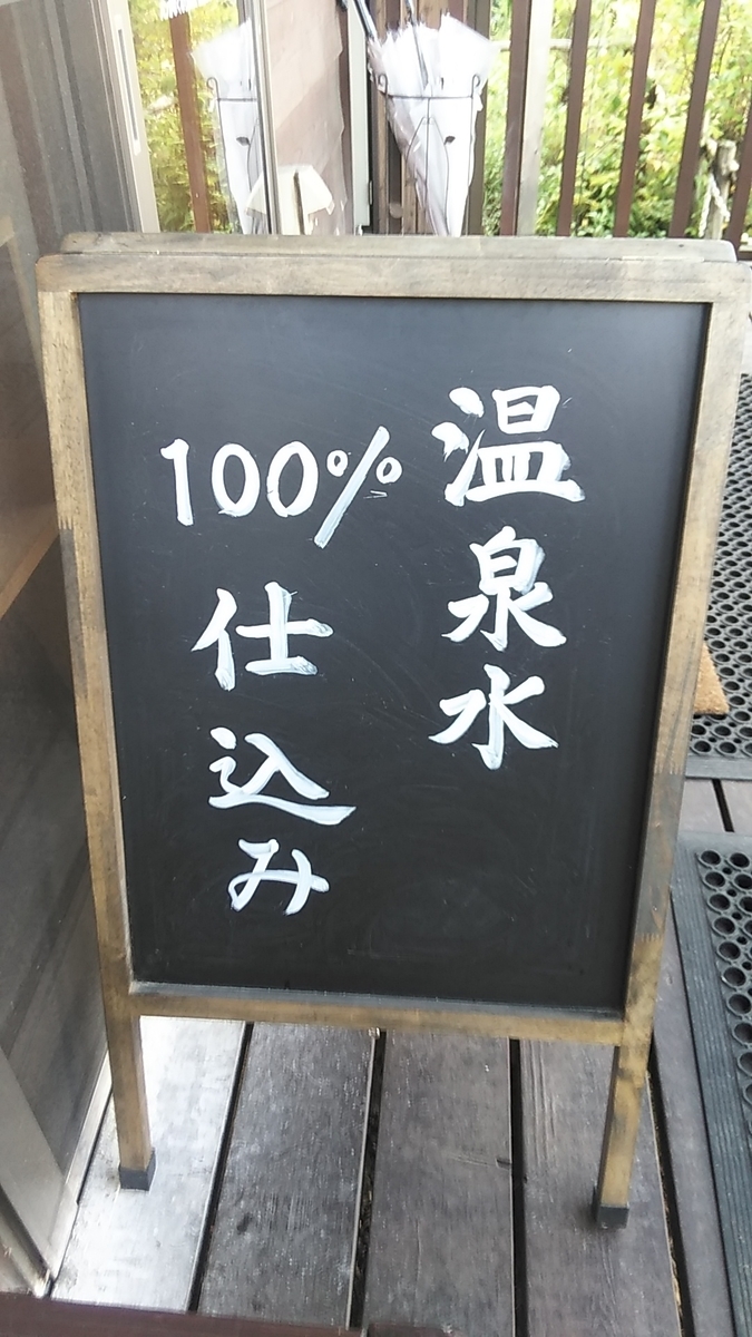 f:id:fruitmix:20201031210146j:plain f:id:fruitmix:20201031210146j:plain