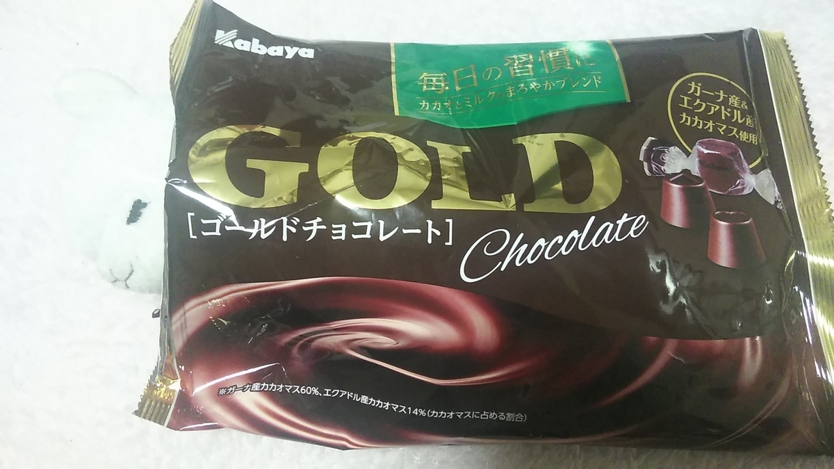 f:id:fruitmix:20201107214651j:plain
