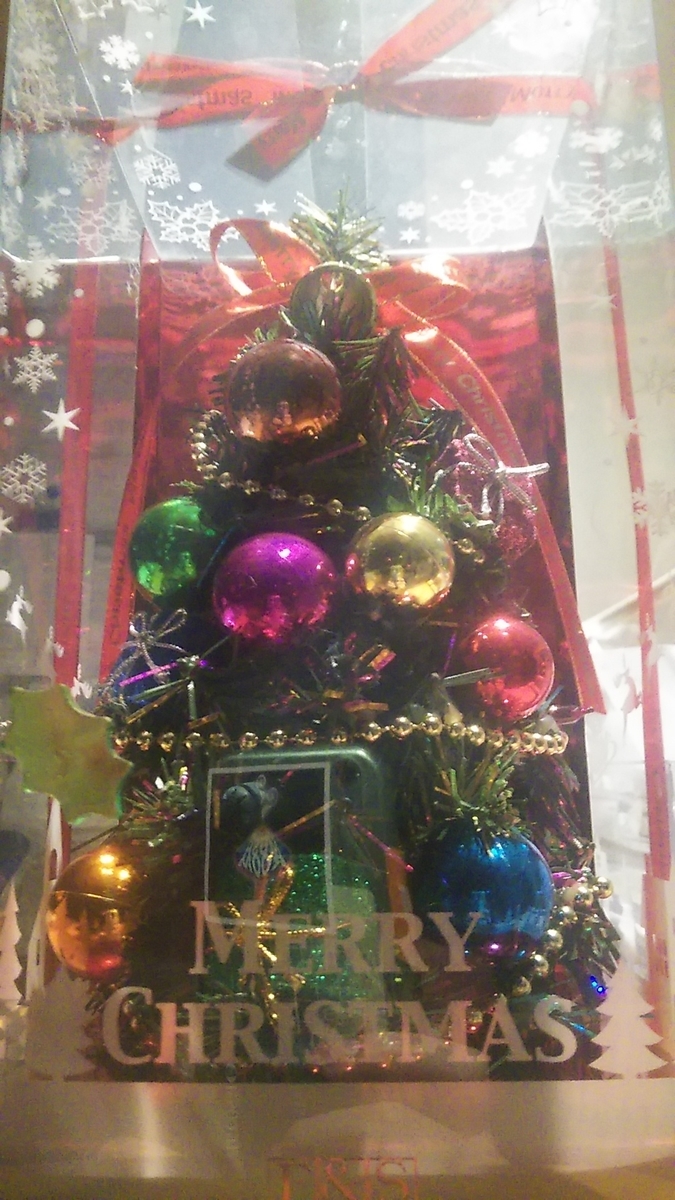 f:id:fruitmix:20201209000253j:plain