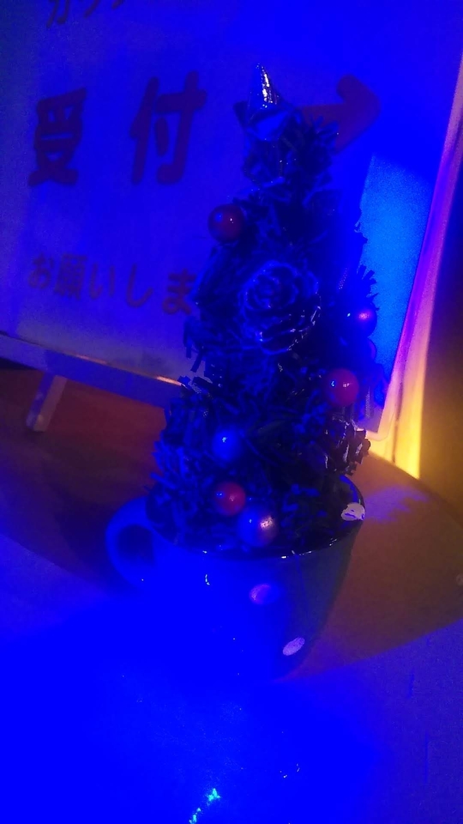 f:id:fruitmix:20201211064908j:plain