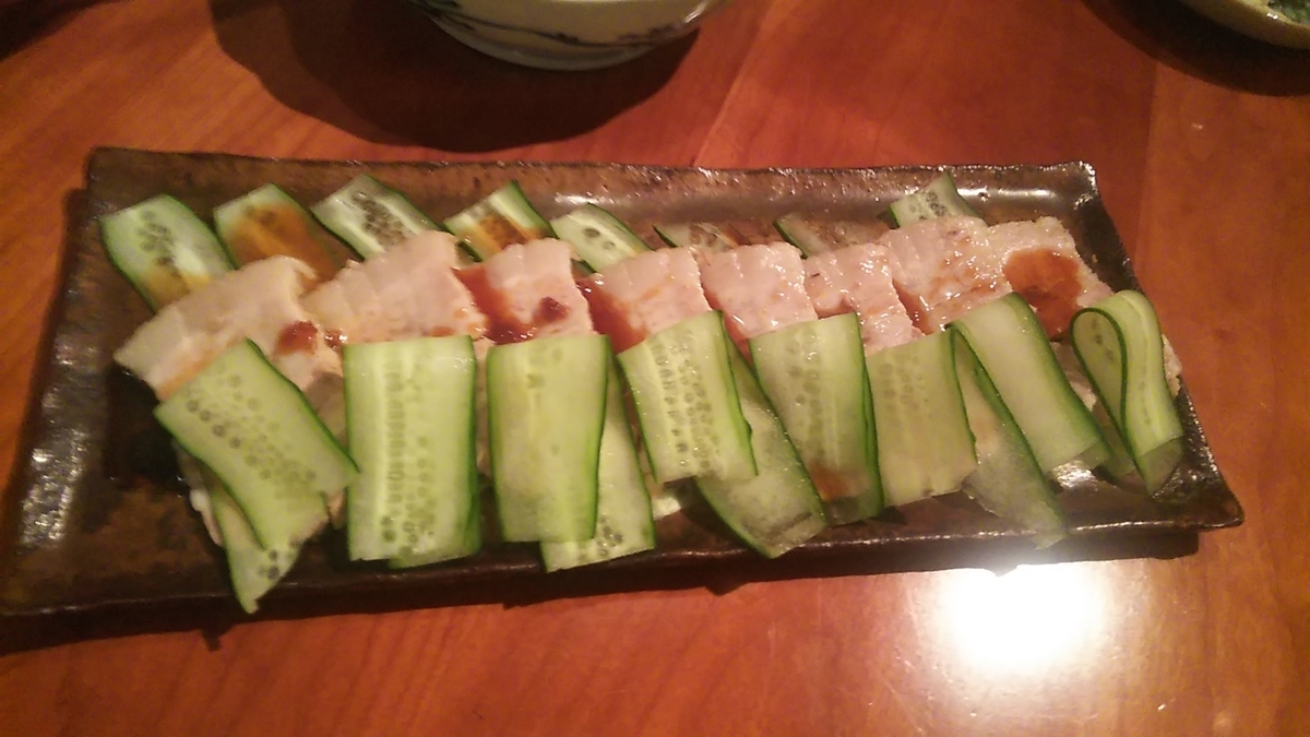 f:id:fruitmix:20201218020358j:plain