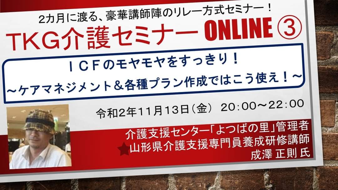 f:id:fruitmix:20201219144052j:plain