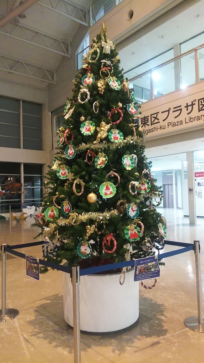 f:id:fruitmix:20210101034732j:plain