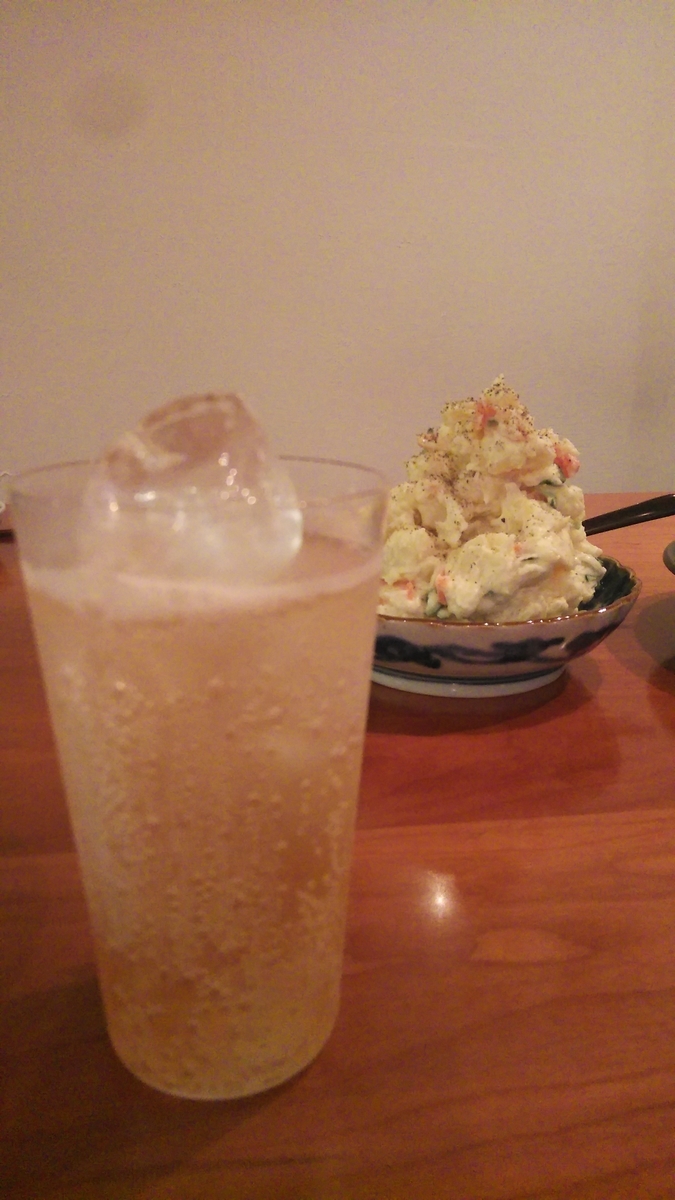 f:id:fruitmix:20210103220915j:plain