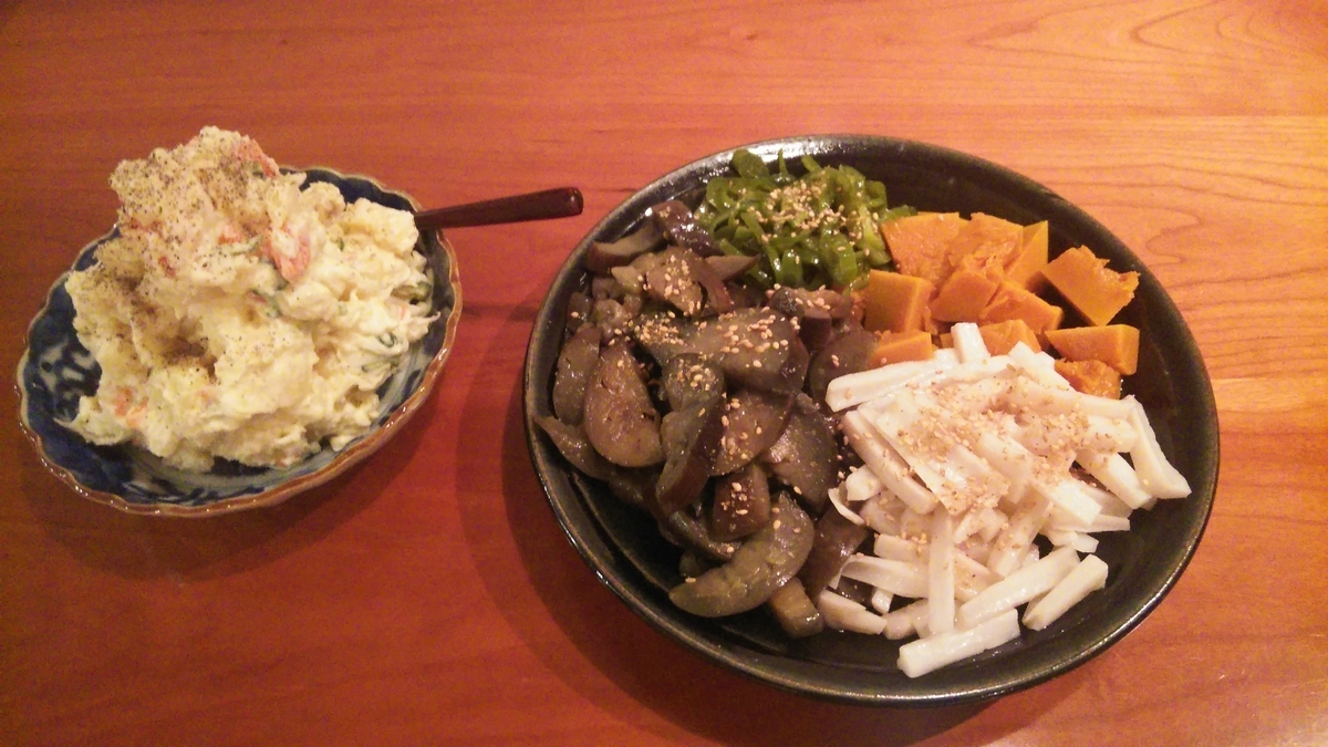 f:id:fruitmix:20210103220959j:plain