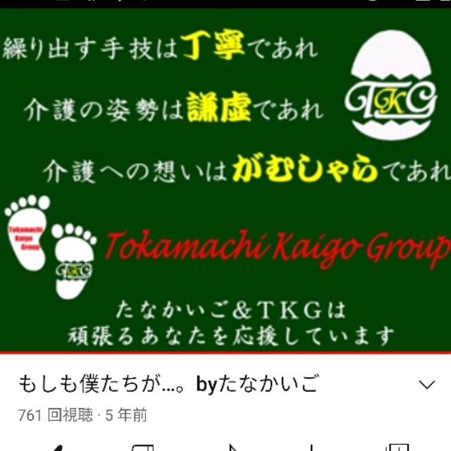 f:id:fruitmix:20210107043526j:plain