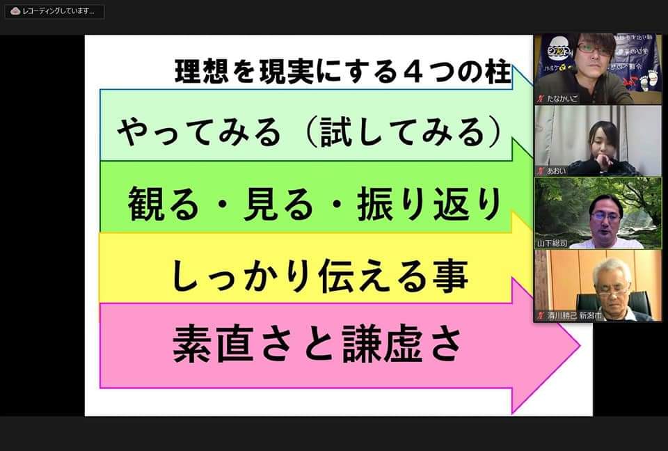 f:id:fruitmix:20210107054353j:plain