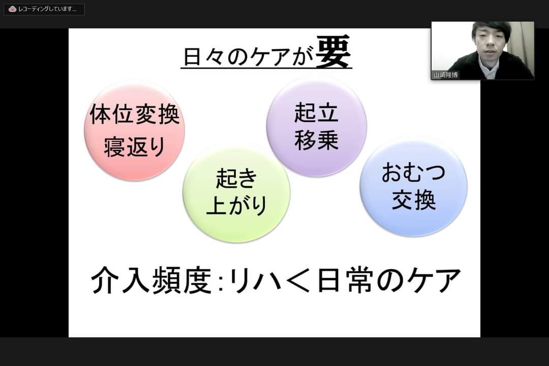 f:id:fruitmix:20210107054417j:plain
