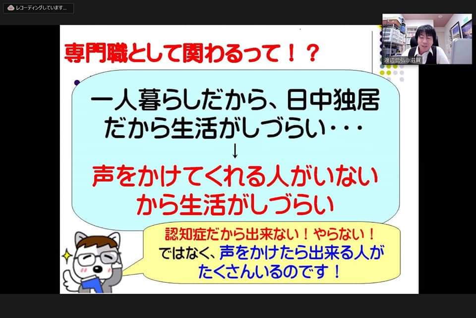 f:id:fruitmix:20210107054447j:plain