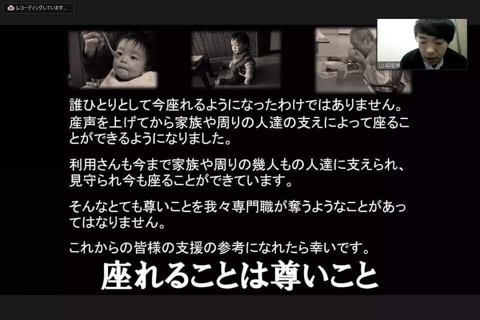 f:id:fruitmix:20210107054611j:plain