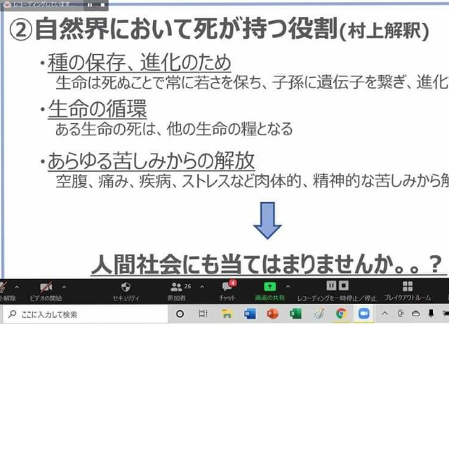 f:id:fruitmix:20210107054918j:plain