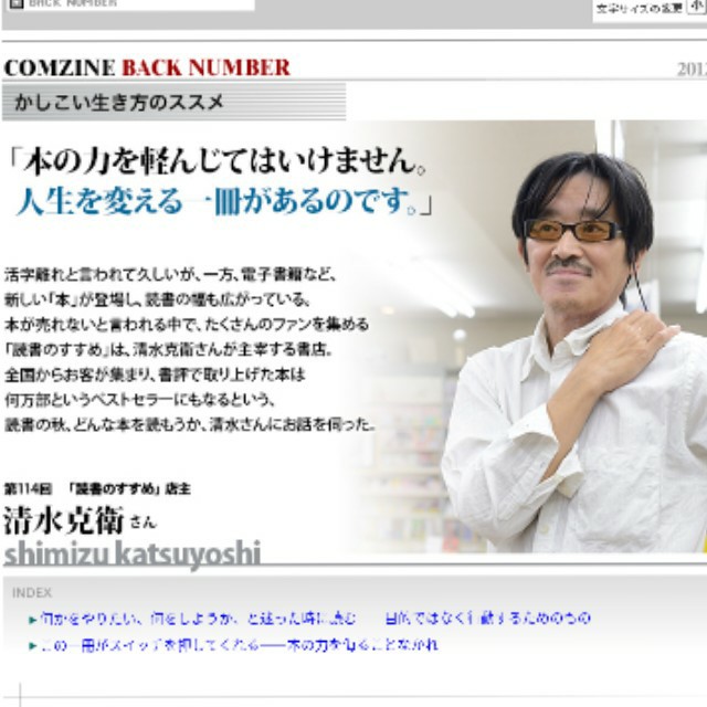 f:id:fruitmix:20210411180416j:image