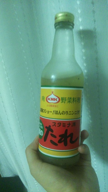 f:id:fruitmix:20210618203003j:image f:id:fruitmix:20210618203003j:image