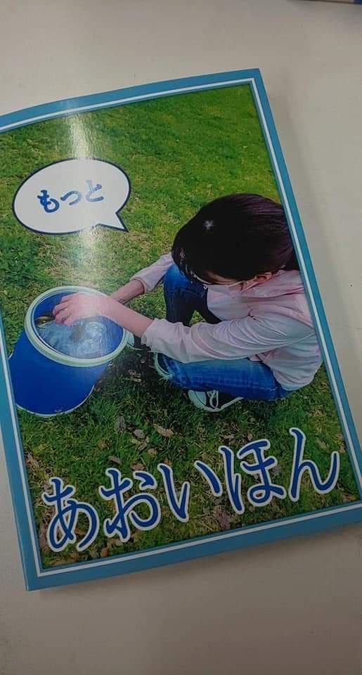 f:id:fruitmix:20211201104057j:plain