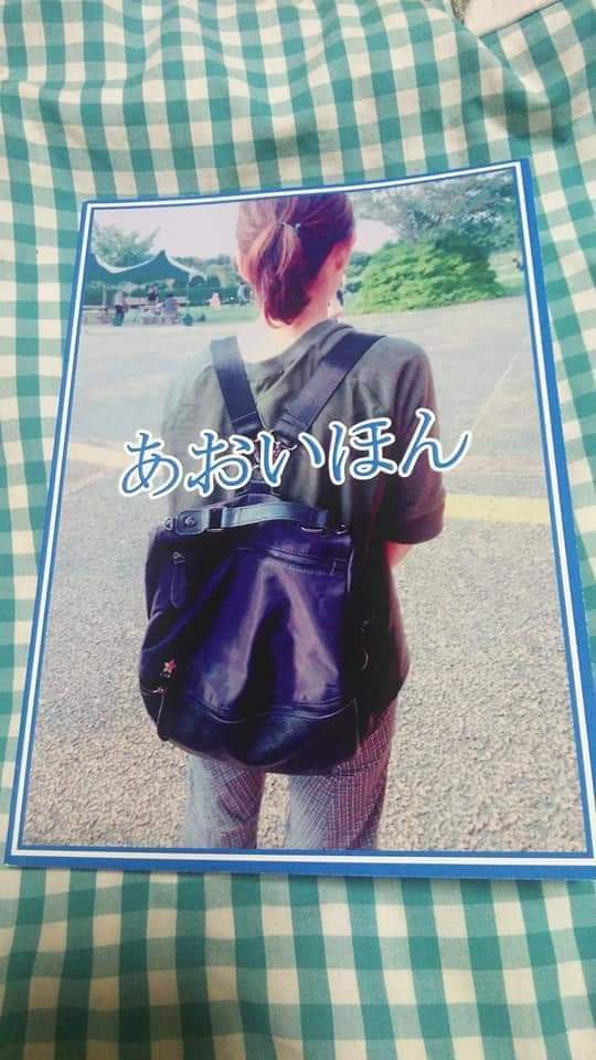f:id:fruitmix:20211201104305j:plain
