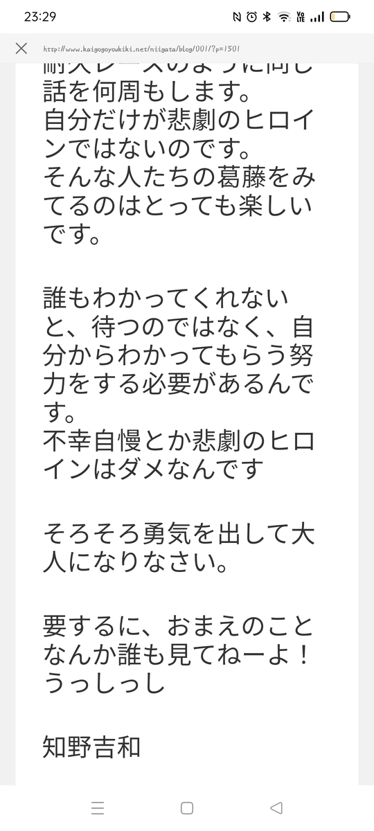 f:id:fruitmix:20211207233222j:plain