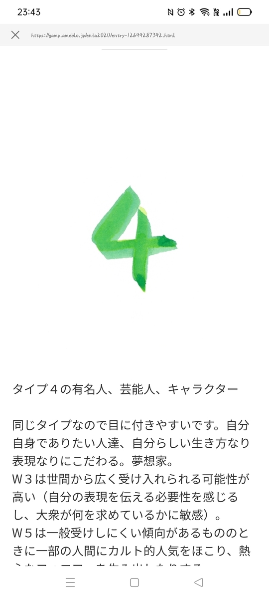 f:id:fruitmix:20211207234327j:plain