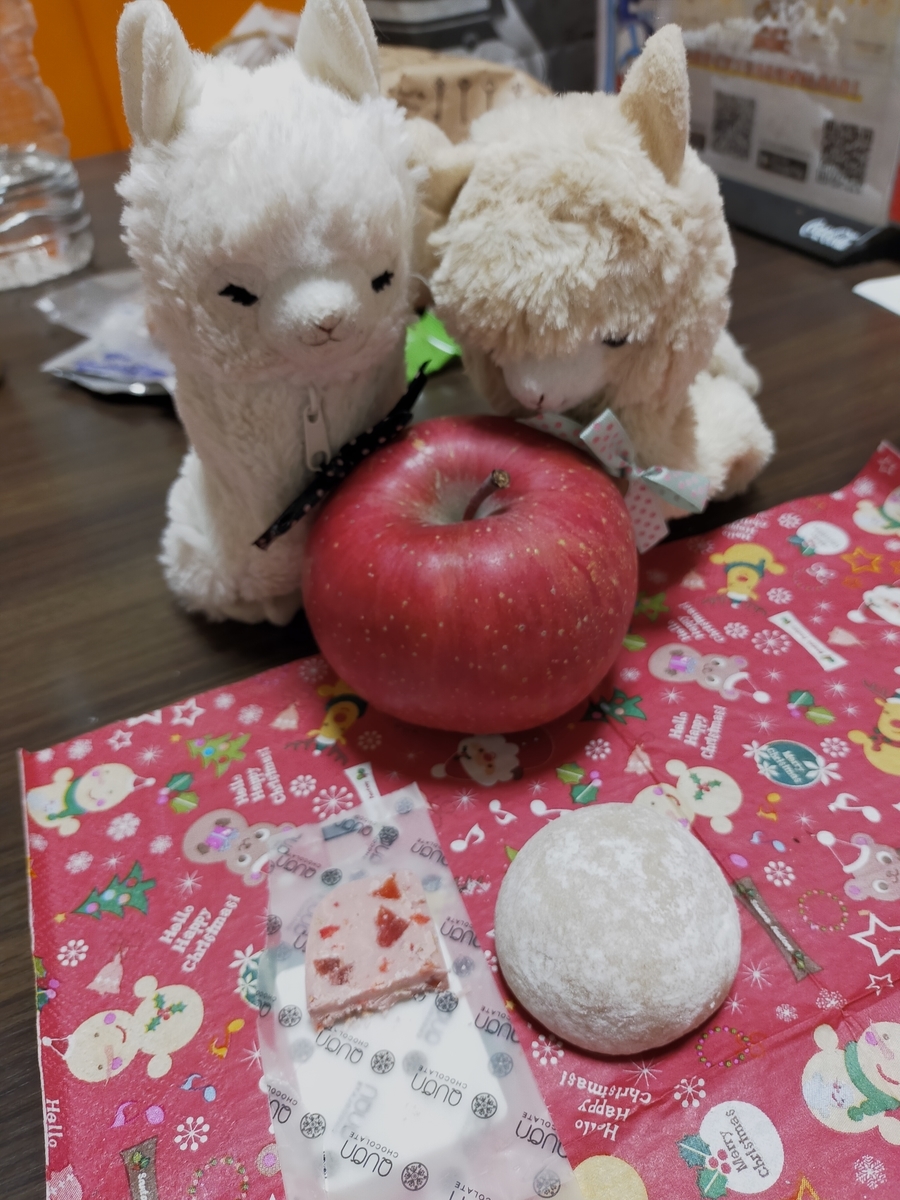 f:id:fruitmix:20211216012646j:plain