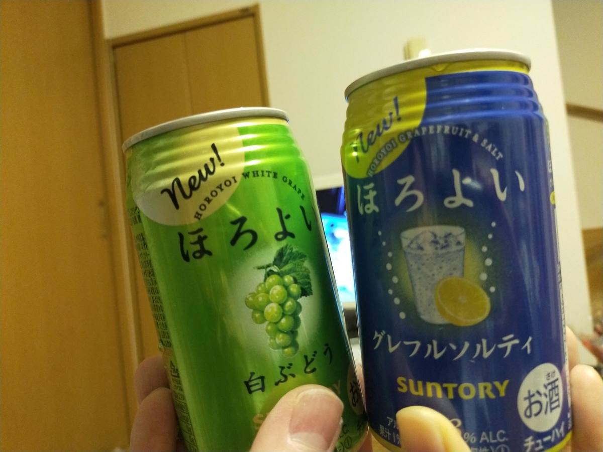 f:id:fruitmix:20211231210238j:plain