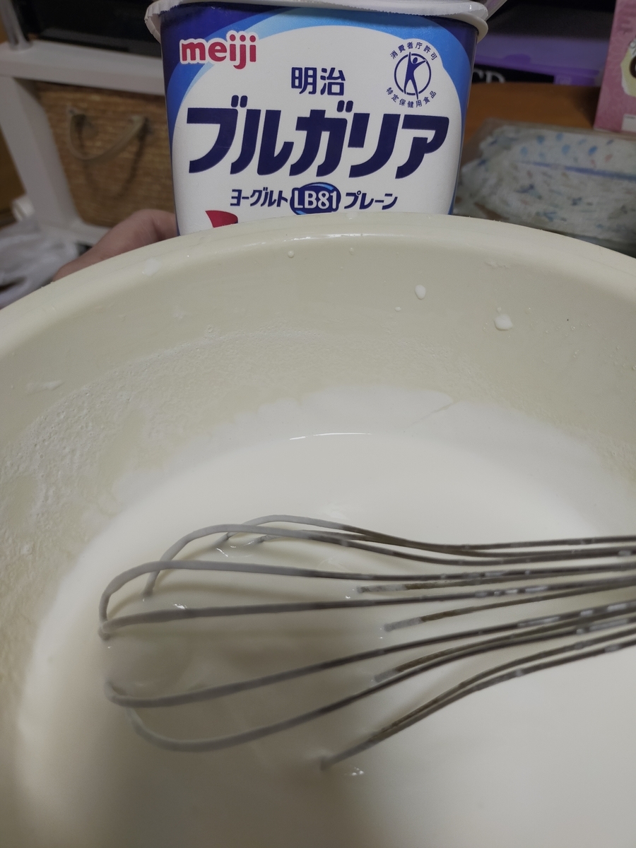 f:id:fruitmix:20211231210912j:plain