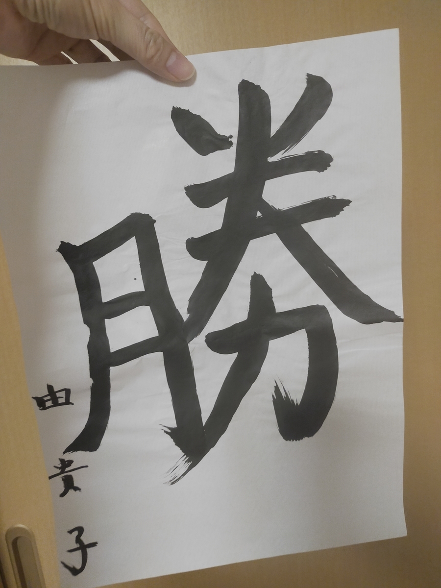f:id:fruitmix:20220103005215j:plain