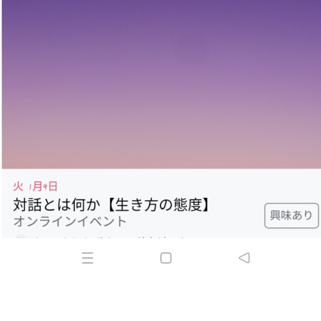 f:id:fruitmix:20220105084654j:plain