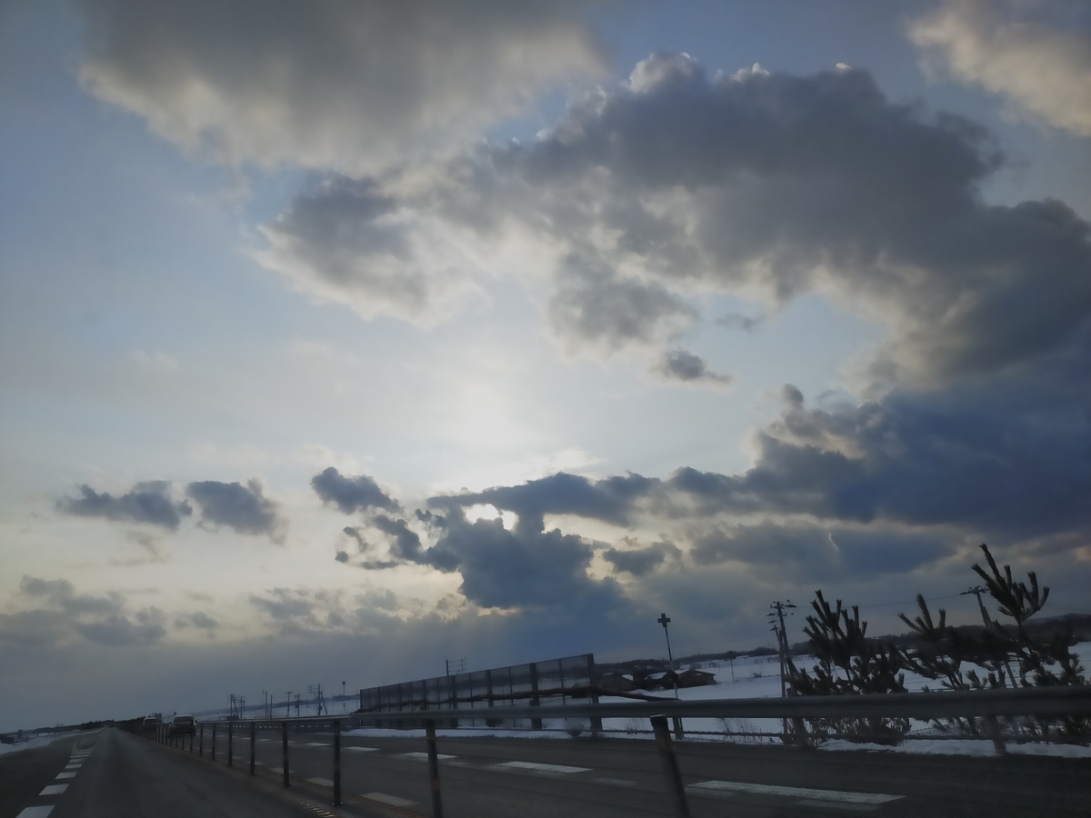 f:id:fruitmix:20220213005406j:plain