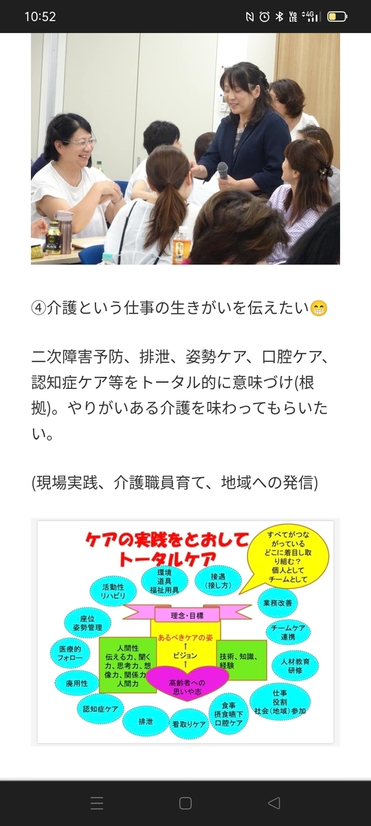 f:id:fruitmix:20220228111510j:plain