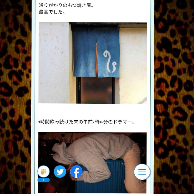 f:id:fruitmix:20220319105505j:image f:id:fruitmix:20220319105505j:image