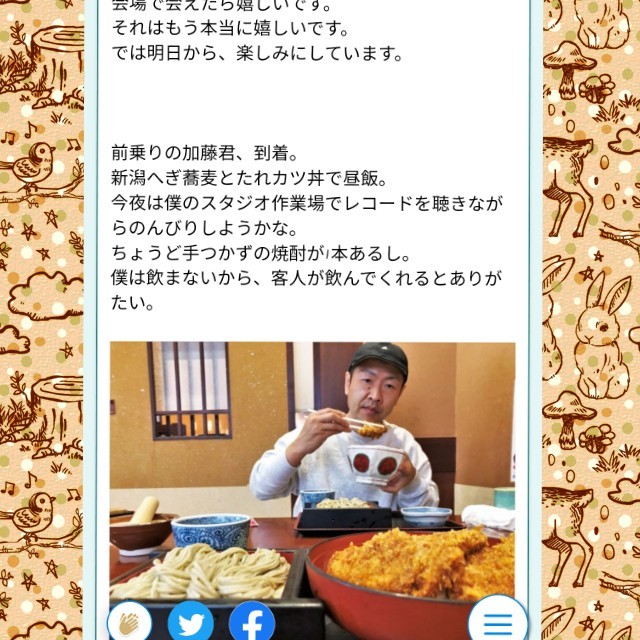 f:id:fruitmix:20220319111645j:image f:id:fruitmix:20220319111645j:image
