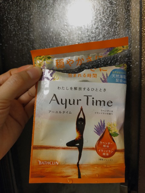 f:id:fruitmix:20220410001036j:image