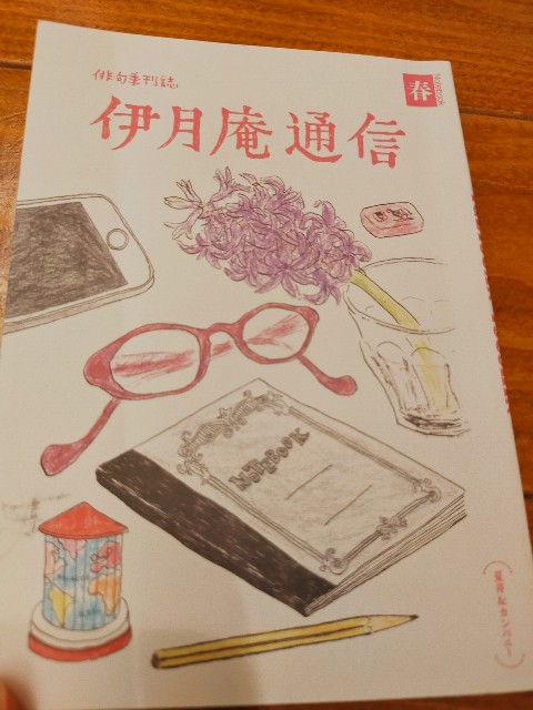 f:id:fruitmix:20220410230441j:image