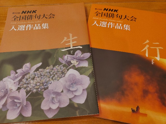 f:id:fruitmix:20220410230815j:image