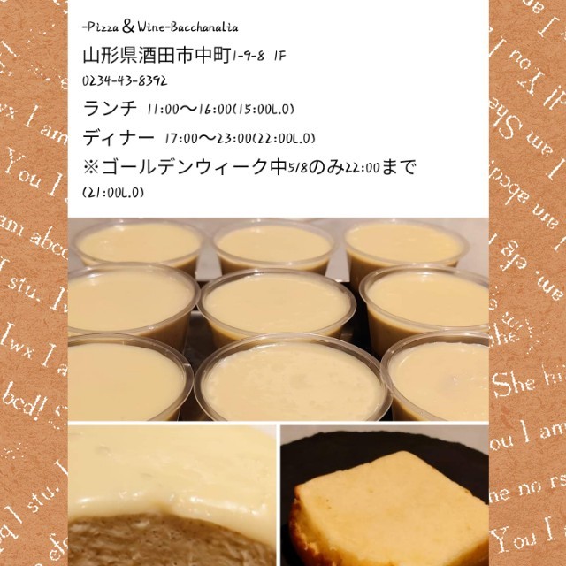f:id:fruitmix:20220502002133j:image