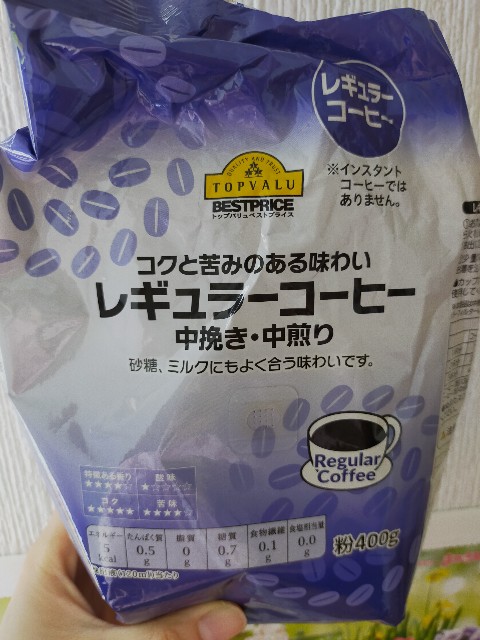 f:id:fruitmix:20220614083452j:image