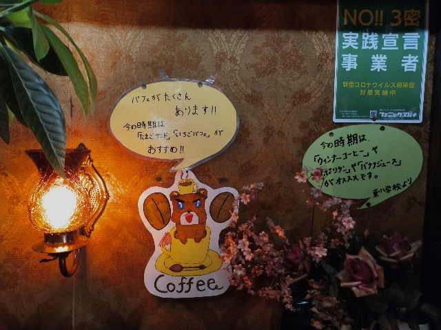 f:id:fruitmix:20220616102648j:image f:id:fruitmix:20220616102648j:image