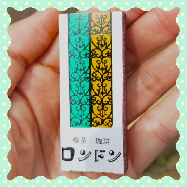 f:id:fruitmix:20220616111608j:image f:id:fruitmix:20220616111608j:image