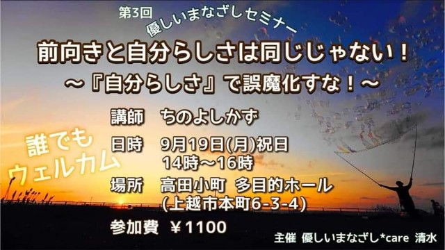 f:id:fruitmix:20220929190748j:image f:id:fruitmix:20220929190748j:image