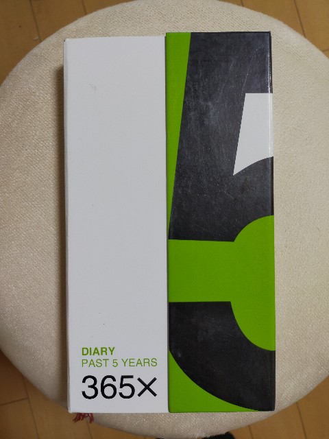 f:id:fruitmix:20221017104056j:image f:id:fruitmix:20221017104056j:image