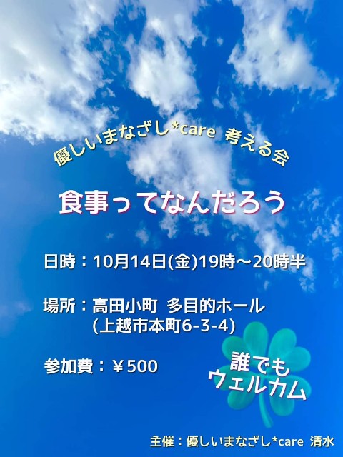 f:id:fruitmix:20221109134525j:image f:id:fruitmix:20221109134525j:image