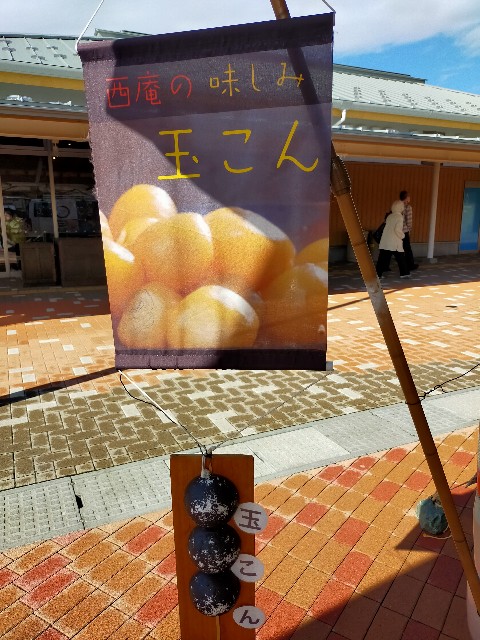 f:id:fruitmix:20221117031246j:image