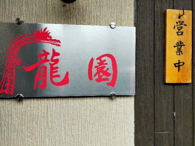 f:id:fruitmix:20221205223803j:image