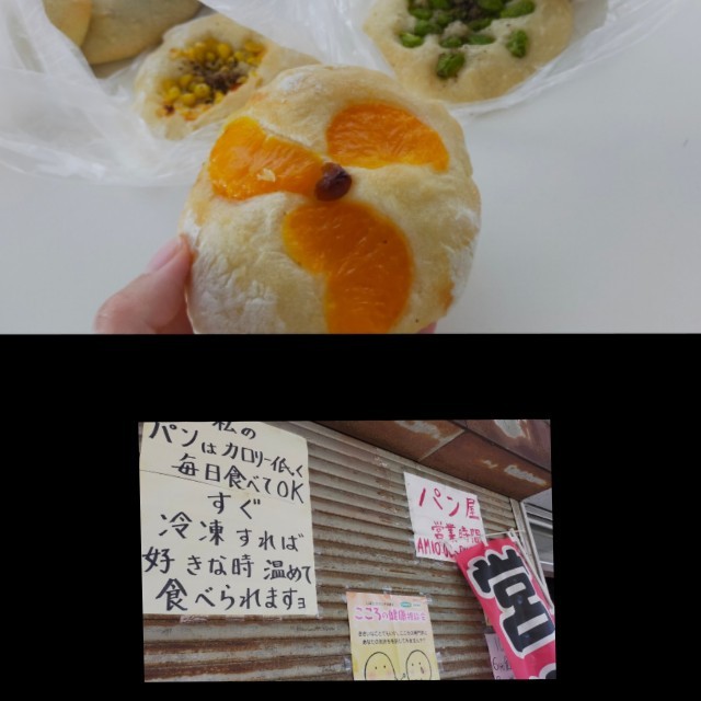 f:id:fruitmix:20221205225756j:image