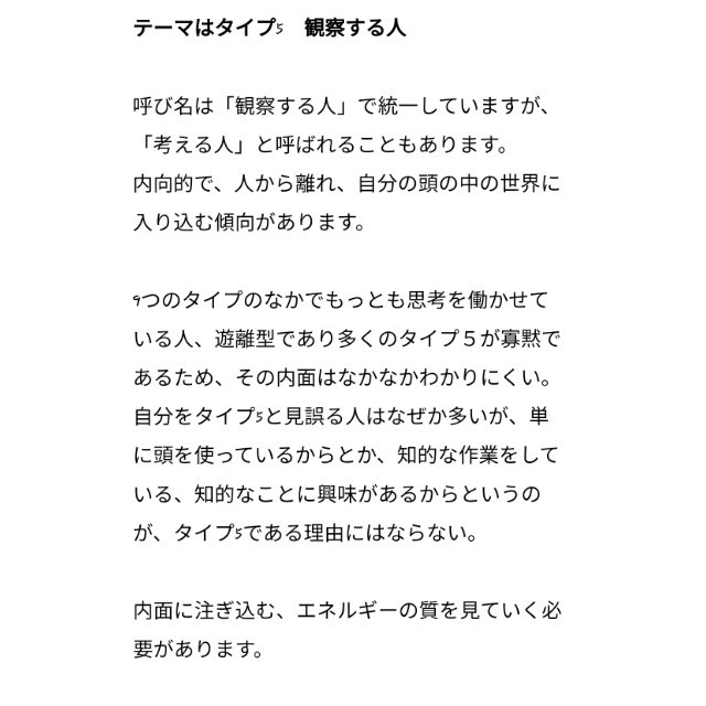 f:id:fruitmix:20231123203956j:image