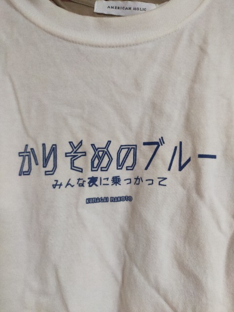 f:id:fruitmix:20231130184823j:image