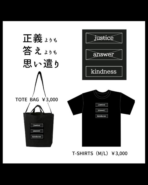 f:id:fruitmix:20231130195456j:image