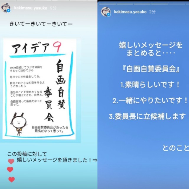 f:id:fruitmix:20231201194109j:image